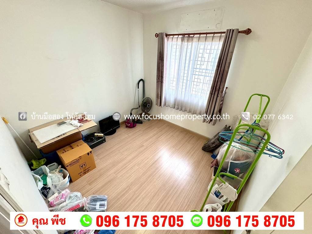 ขาย ทาวน์เฮ้าส์ หมู่บ้านพฤกษาวิลล์ 61 บางใหญ่-นครอินทร์